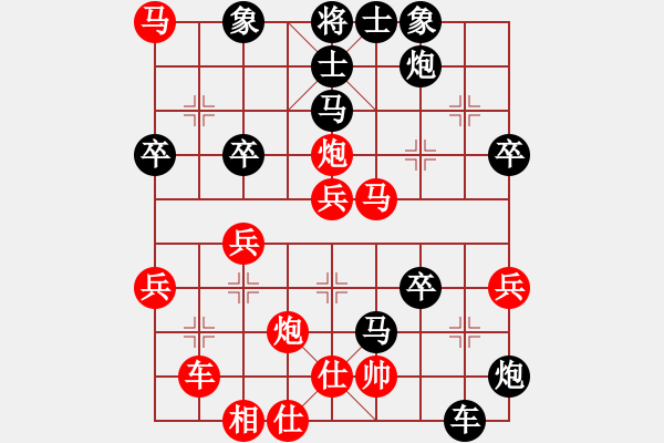 象棋棋譜圖片：2023.12.2.15后勝趙修遠(yuǎn)急進(jìn)中兵 - 步數(shù)：50 