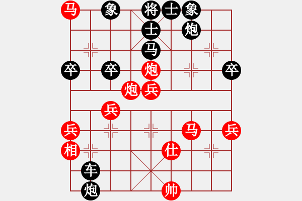 象棋棋譜圖片：2023.12.2.15后勝趙修遠(yuǎn)急進(jìn)中兵 - 步數(shù)：60 