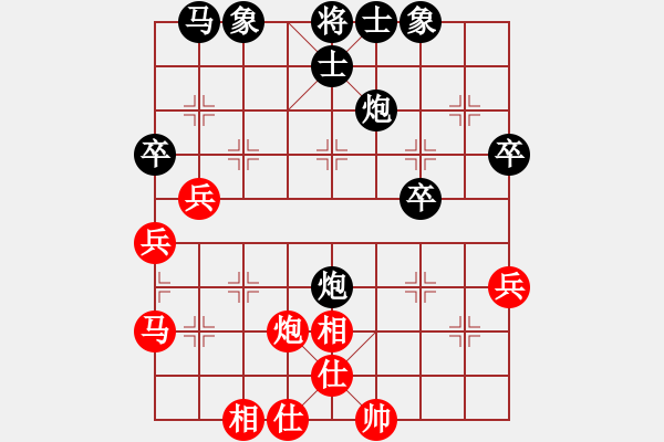 象棋棋譜圖片：2020.1.5.54.45好友十分鐘后勝宋勇煒 - 步數(shù)：50 