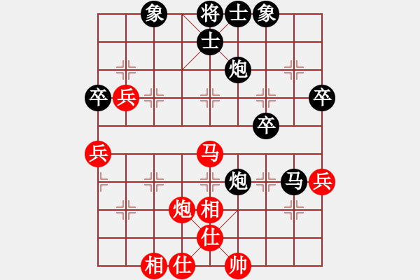 象棋棋譜圖片：2020.1.5.54.45好友十分鐘后勝宋勇煒 - 步數(shù)：60 