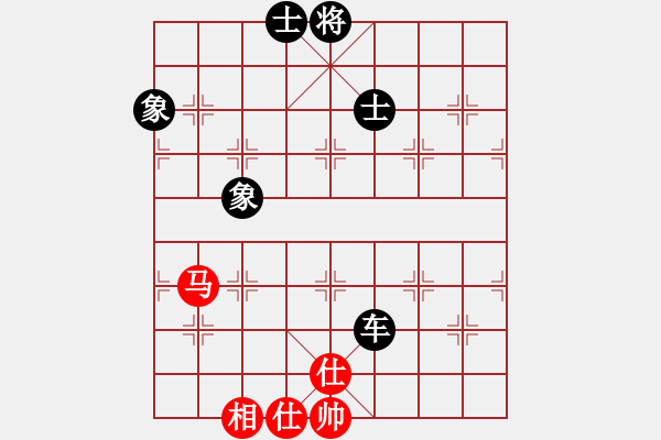 象棋棋譜圖片：煙臺棋圣(6段)-負-天使情人(9段)中炮過河車七路馬對屏風馬兩頭蛇 紅左橫車兌雙兵對黑高右炮 - 步數(shù)：110 