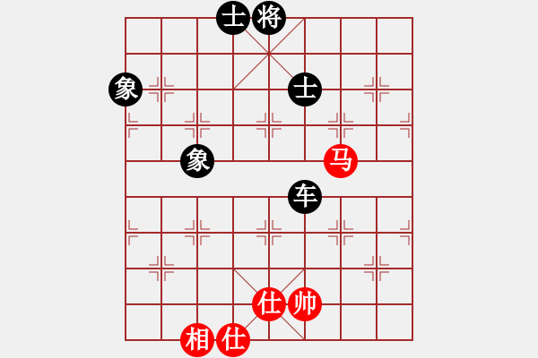 象棋棋譜圖片：煙臺棋圣(6段)-負-天使情人(9段)中炮過河車七路馬對屏風馬兩頭蛇 紅左橫車兌雙兵對黑高右炮 - 步數(shù)：120 