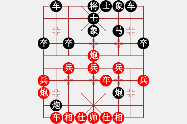 象棋棋譜圖片：第14局中炮七兵過(guò)河車對(duì)屏風(fēng)馬平炮兌車黑右橫車型（1） - 步數(shù)：35 