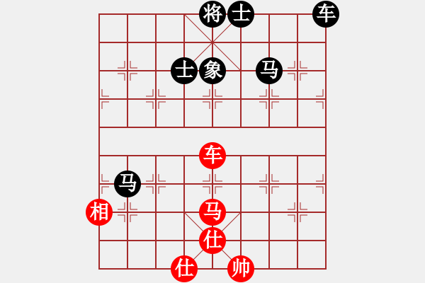 象棋棋譜圖片：2006年弈天聯(lián)熱身賽：第六輪逍遙一號(2弦)-和-娛樂幽閑一(5f) - 步數(shù)：100 