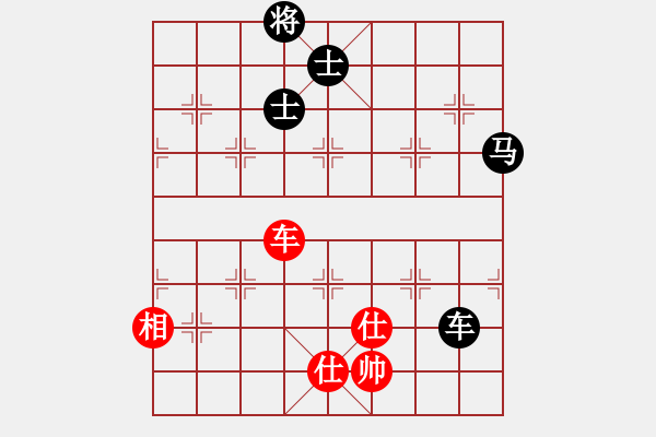 象棋棋譜圖片：2006年弈天聯(lián)熱身賽：第六輪逍遙一號(2弦)-和-娛樂幽閑一(5f) - 步數(shù)：120 