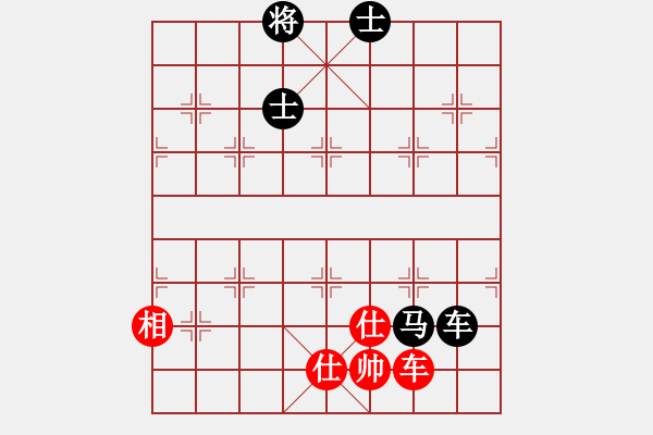 象棋棋譜圖片：2006年弈天聯(lián)熱身賽：第六輪逍遙一號(2弦)-和-娛樂幽閑一(5f) - 步數(shù)：130 