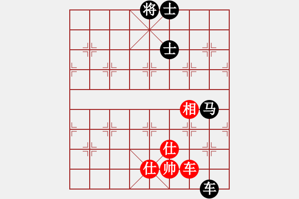 象棋棋譜圖片：2006年弈天聯(lián)熱身賽：第六輪逍遙一號(2弦)-和-娛樂幽閑一(5f) - 步數(shù)：140 