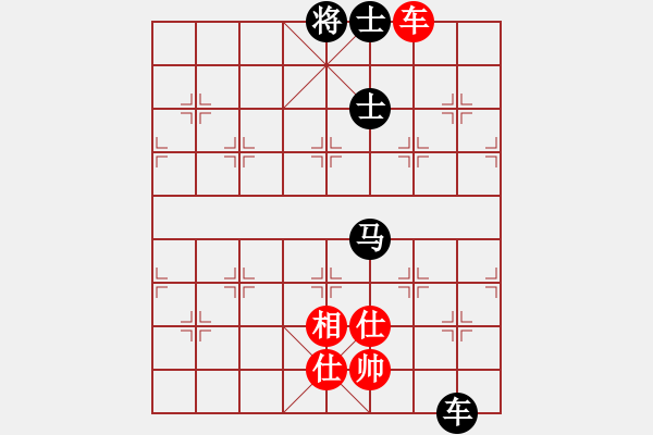 象棋棋譜圖片：2006年弈天聯(lián)熱身賽：第六輪逍遙一號(2弦)-和-娛樂幽閑一(5f) - 步數(shù)：160 