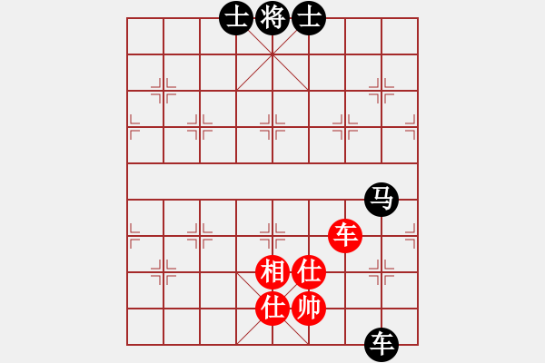 象棋棋譜圖片：2006年弈天聯(lián)熱身賽：第六輪逍遙一號(2弦)-和-娛樂幽閑一(5f) - 步數(shù)：180 