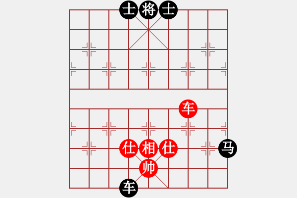 象棋棋譜圖片：2006年弈天聯(lián)熱身賽：第六輪逍遙一號(2弦)-和-娛樂幽閑一(5f) - 步數(shù)：190 