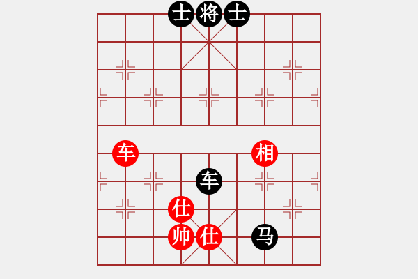 象棋棋譜圖片：2006年弈天聯(lián)熱身賽：第六輪逍遙一號(2弦)-和-娛樂幽閑一(5f) - 步數(shù)：200 