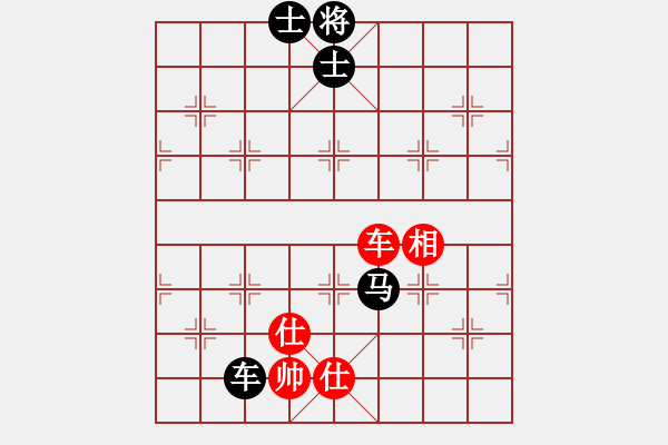 象棋棋譜圖片：2006年弈天聯(lián)熱身賽：第六輪逍遙一號(2弦)-和-娛樂幽閑一(5f) - 步數(shù)：210 