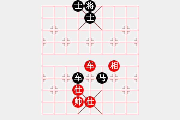 象棋棋譜圖片：2006年弈天聯(lián)熱身賽：第六輪逍遙一號(2弦)-和-娛樂幽閑一(5f) - 步數(shù)：220 