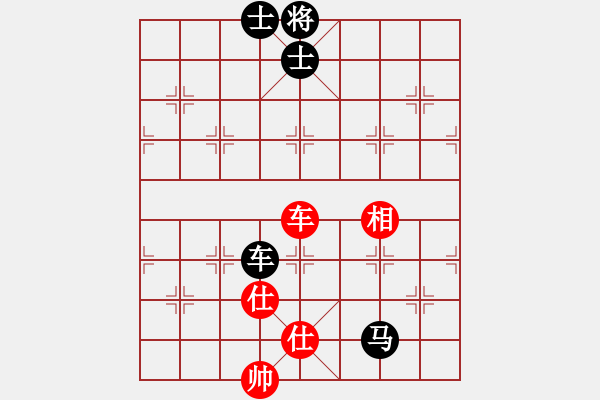 象棋棋譜圖片：2006年弈天聯(lián)熱身賽：第六輪逍遙一號(2弦)-和-娛樂幽閑一(5f) - 步數(shù)：230 