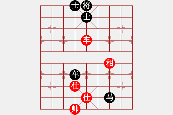 象棋棋譜圖片：2006年弈天聯(lián)熱身賽：第六輪逍遙一號(2弦)-和-娛樂幽閑一(5f) - 步數(shù)：231 