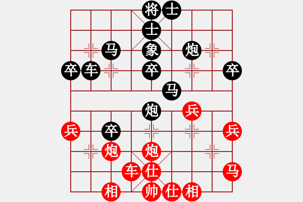 象棋棋譜圖片：小島弈郎(5段)-負(fù)-攻防專家(6段) - 步數(shù)：40 