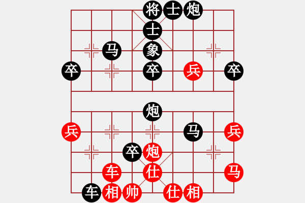 象棋棋譜圖片：小島弈郎(5段)-負(fù)-攻防專家(6段) - 步數(shù)：50 