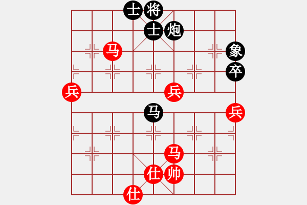 象棋棋譜圖片：赤小狐(9星)-和-海下天(9星) - 步數(shù)：100 