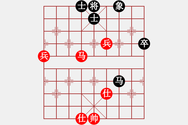 象棋棋譜圖片：赤小狐(9星)-和-海下天(9星) - 步數(shù)：110 