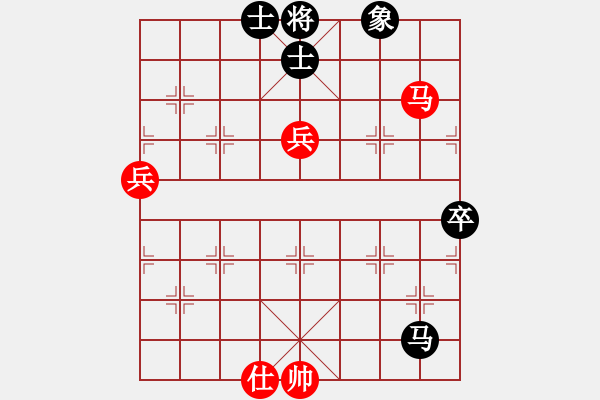 象棋棋譜圖片：赤小狐(9星)-和-海下天(9星) - 步數(shù)：120 