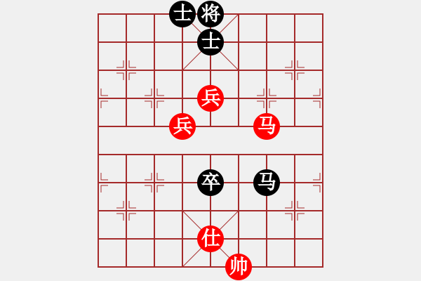 象棋棋譜圖片：赤小狐(9星)-和-海下天(9星) - 步數(shù)：140 