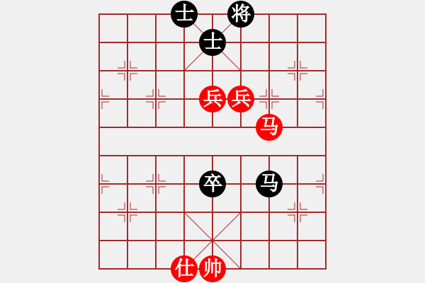 象棋棋譜圖片：赤小狐(9星)-和-海下天(9星) - 步數(shù)：150 