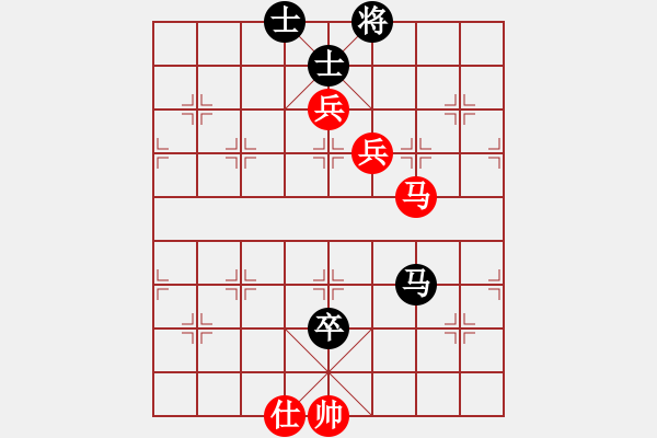 象棋棋譜圖片：赤小狐(9星)-和-海下天(9星) - 步數(shù)：160 