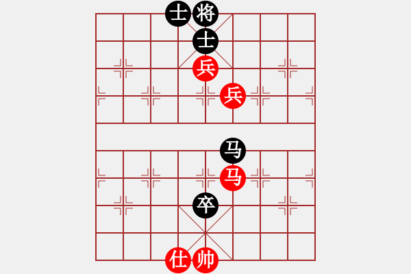 象棋棋譜圖片：赤小狐(9星)-和-海下天(9星) - 步數(shù)：170 