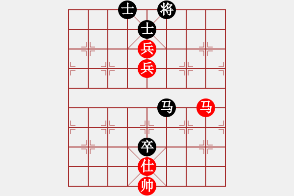 象棋棋譜圖片：赤小狐(9星)-和-海下天(9星) - 步數(shù)：180 