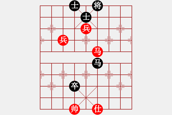 象棋棋譜圖片：赤小狐(9星)-和-海下天(9星) - 步數(shù)：190 