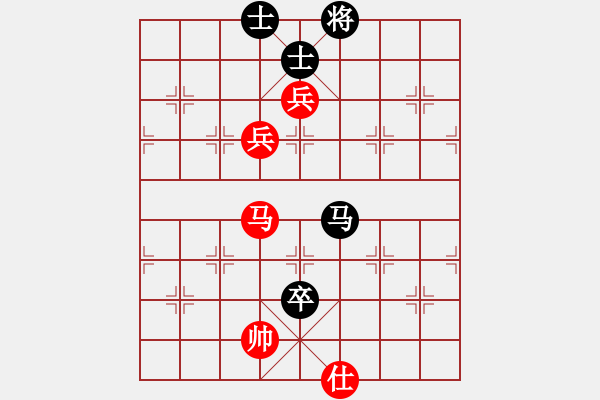 象棋棋譜圖片：赤小狐(9星)-和-海下天(9星) - 步數(shù)：200 