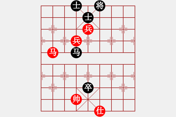 象棋棋譜圖片：赤小狐(9星)-和-海下天(9星) - 步數(shù)：210 