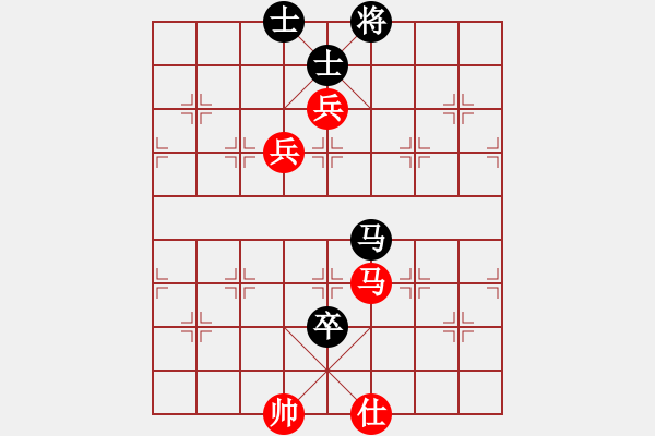 象棋棋譜圖片：赤小狐(9星)-和-海下天(9星) - 步數(shù)：220 