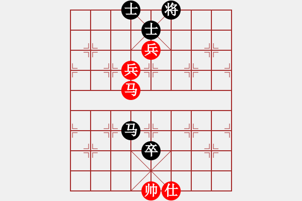 象棋棋譜圖片：赤小狐(9星)-和-海下天(9星) - 步數(shù)：230 