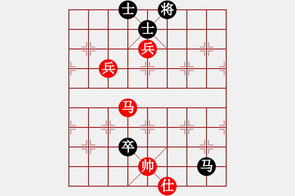 象棋棋譜圖片：赤小狐(9星)-和-海下天(9星) - 步數(shù)：240 