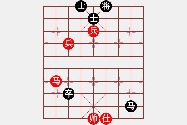 象棋棋譜圖片：赤小狐(9星)-和-海下天(9星) - 步數(shù)：243 