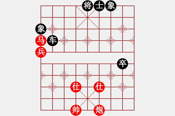 象棋棋譜圖片：邛崍“古川杯”第十一輪都江堰曾祥開VS成都許文章 - 步數(shù)：100 