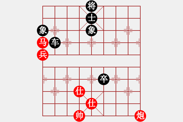 象棋棋譜圖片：邛崍“古川杯”第十一輪都江堰曾祥開VS成都許文章 - 步數(shù)：110 