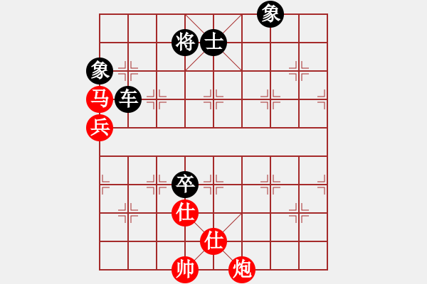 象棋棋譜圖片：邛崍“古川杯”第十一輪都江堰曾祥開VS成都許文章 - 步數(shù)：120 