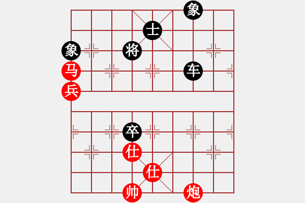 象棋棋譜圖片：邛崍“古川杯”第十一輪都江堰曾祥開VS成都許文章 - 步數(shù)：130 