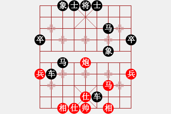 象棋棋譜圖片：雞頭(2段)-負(fù)-鐵神(5段) - 步數(shù)：56 