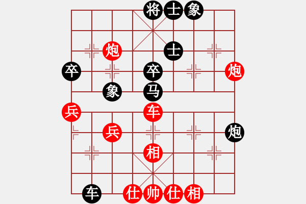 象棋棋譜圖片：chnt(6星)-和-桔中迷(電神) - 步數(shù)：60 