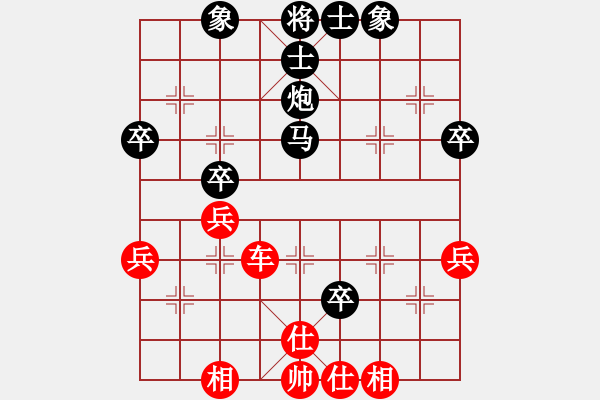 象棋棋譜圖片：juanhua(地煞)-和-秋雨梧桐新(電神) - 步數(shù)：60 