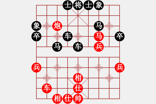 象棋棋譜圖片：不釣云中雪(1段)-勝-千古江山(9段) - 步數(shù)：50 