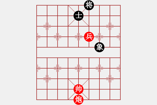 象棋棋譜圖片：炮高兵勝單士象 六 - 步數(shù)：15 