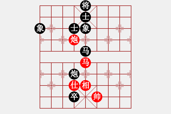 象棋棋譜圖片：星棋緣(天罡)-負(fù)-緣份戰(zhàn)神六(電神) - 步數(shù)：140 