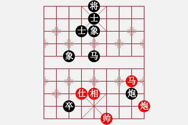 象棋棋譜圖片：星棋緣(天罡)-負(fù)-緣份戰(zhàn)神六(電神) - 步數(shù)：160 