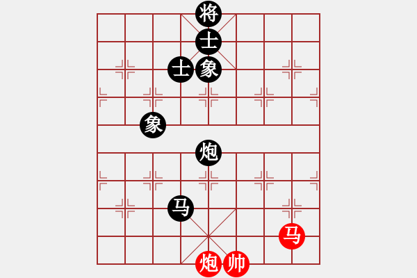 象棋棋譜圖片：星棋緣(天罡)-負(fù)-緣份戰(zhàn)神六(電神) - 步數(shù)：170 