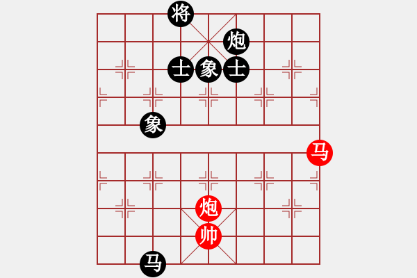 象棋棋譜圖片：星棋緣(天罡)-負(fù)-緣份戰(zhàn)神六(電神) - 步數(shù)：180 