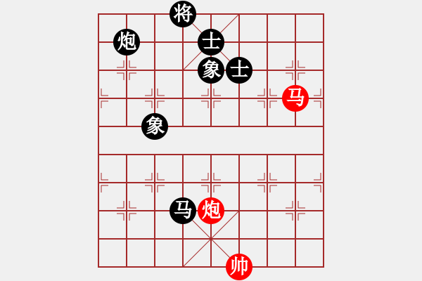 象棋棋譜圖片：星棋緣(天罡)-負(fù)-緣份戰(zhàn)神六(電神) - 步數(shù)：190 